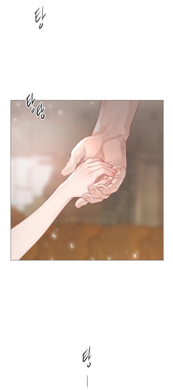 Khóc Đi Hay Là Cầu Xin Tôi Cũng Được chapter 4.1 - Trang 34