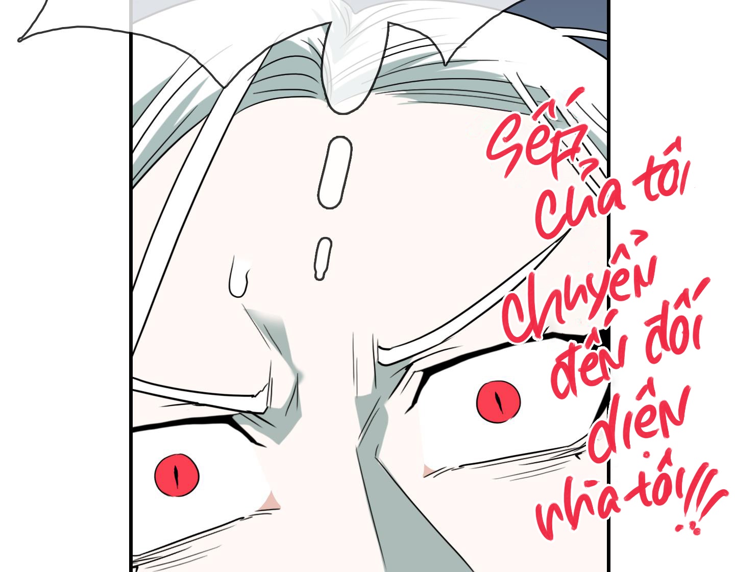 dear door chapter 151 82