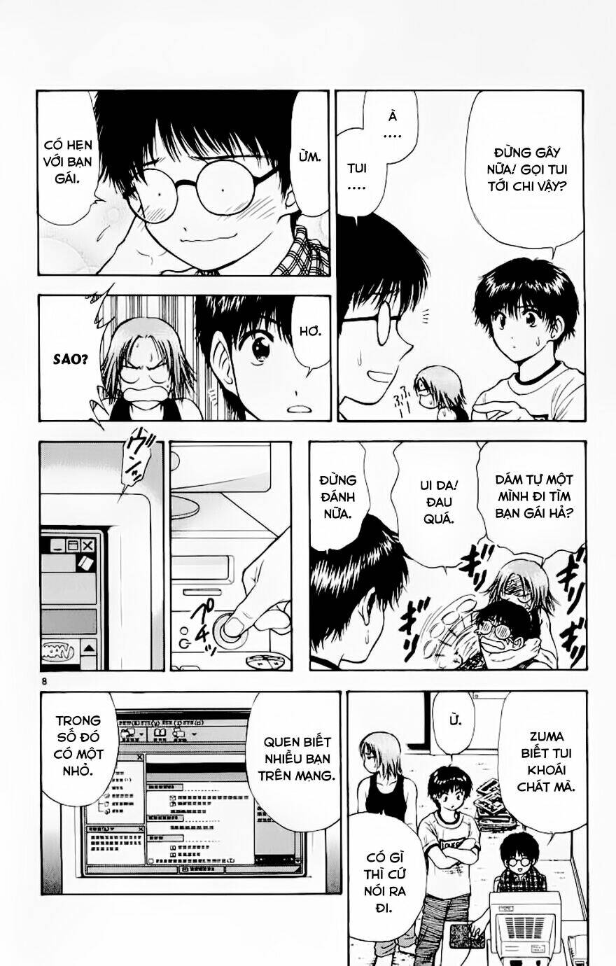 salad days chapter 105 9