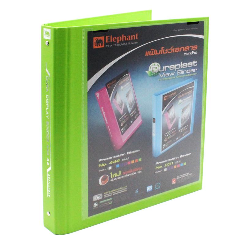 Bìa Còng Nhẫn Elephant A4 444A4 - Màu Xanh Lá