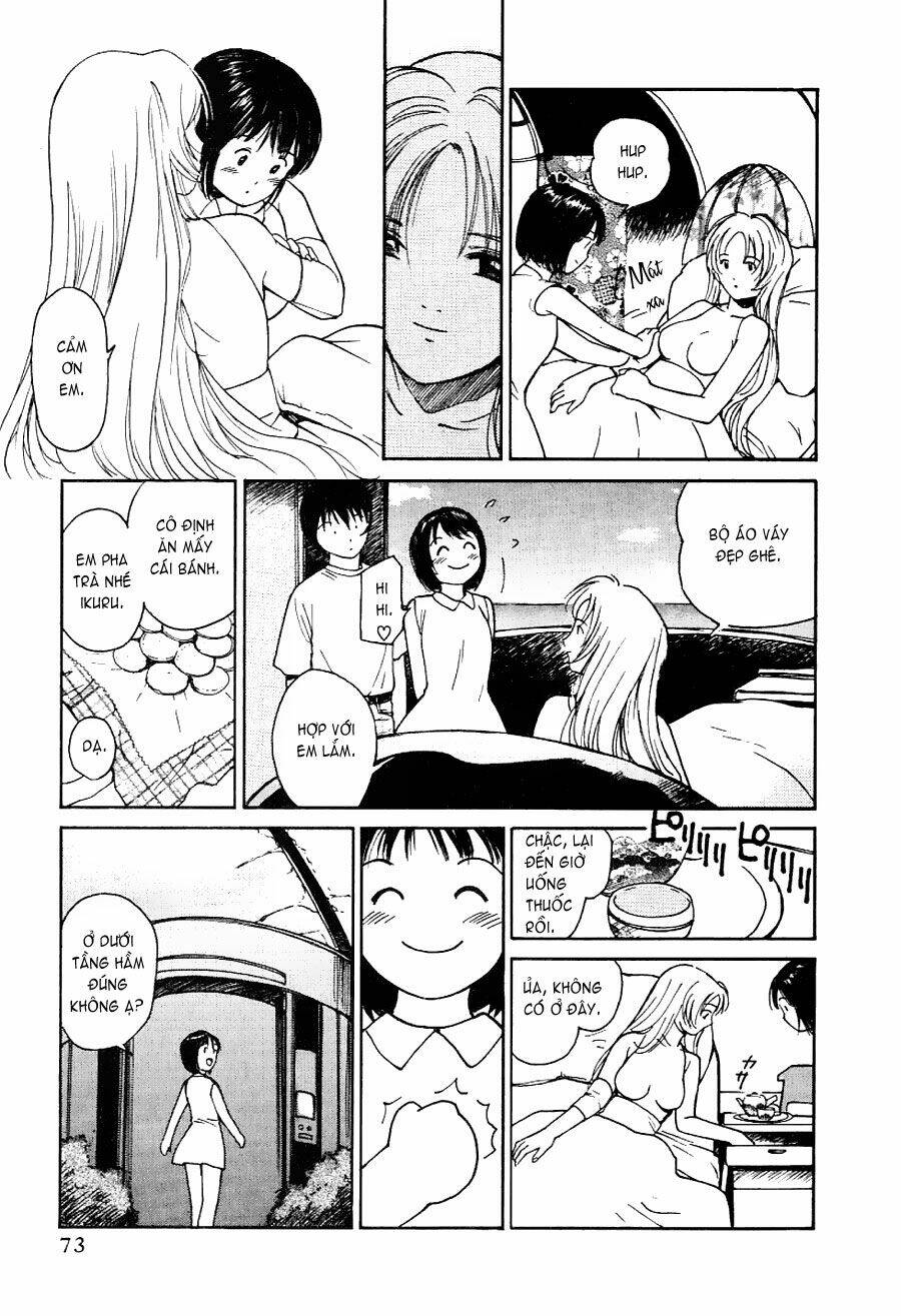 ai ren chapter 11 15