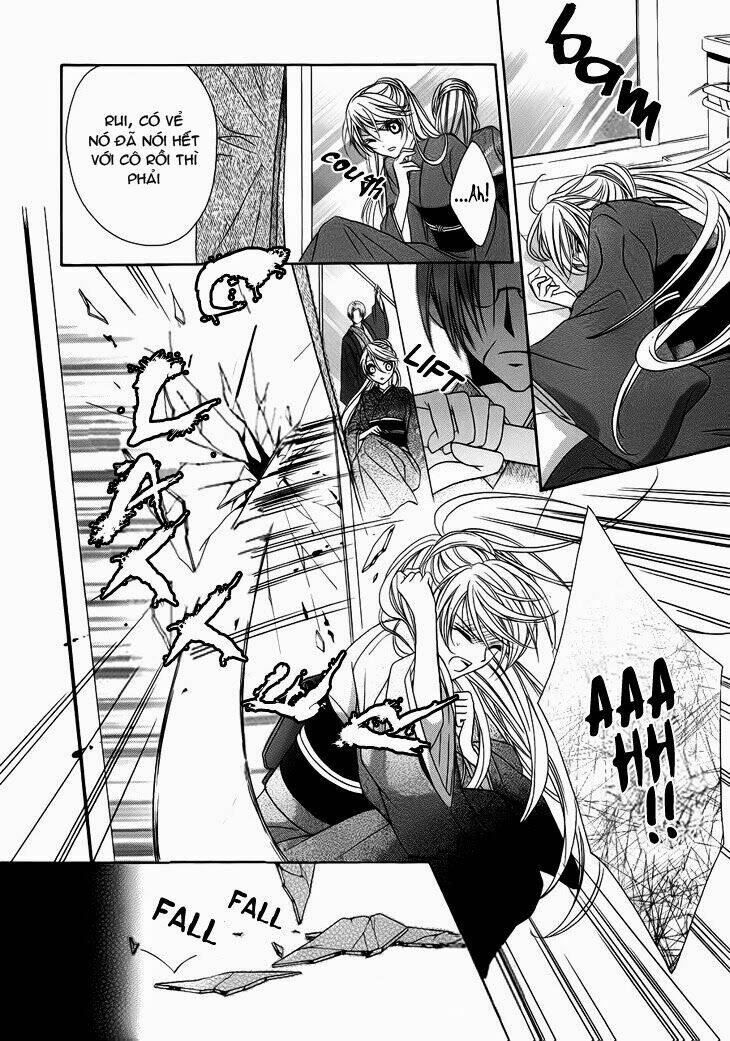 akaki tsuki no mawaru koro chapter 10.1 7