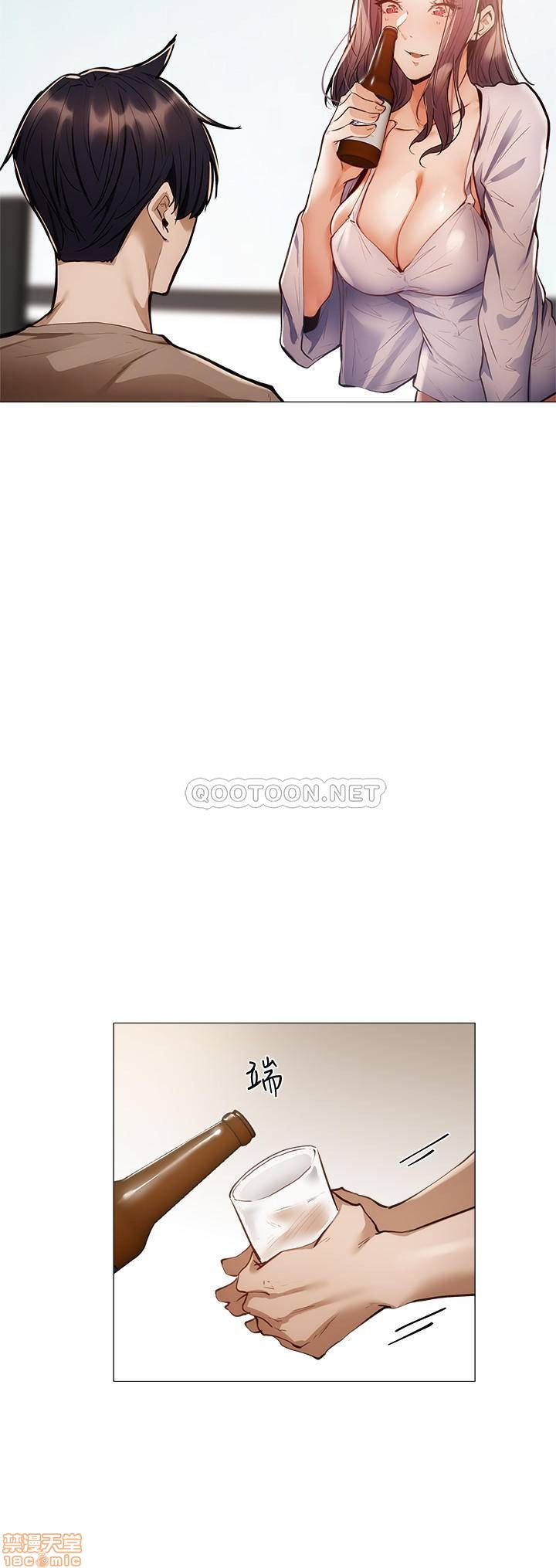 chàng trai nghiệp dư chapter 4 32