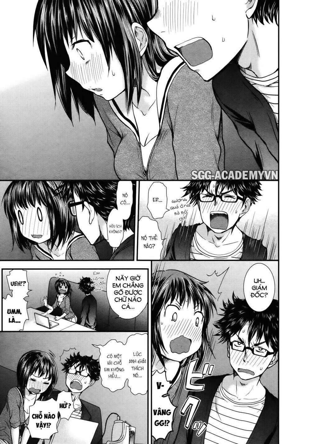 system engineer chapter 9 3