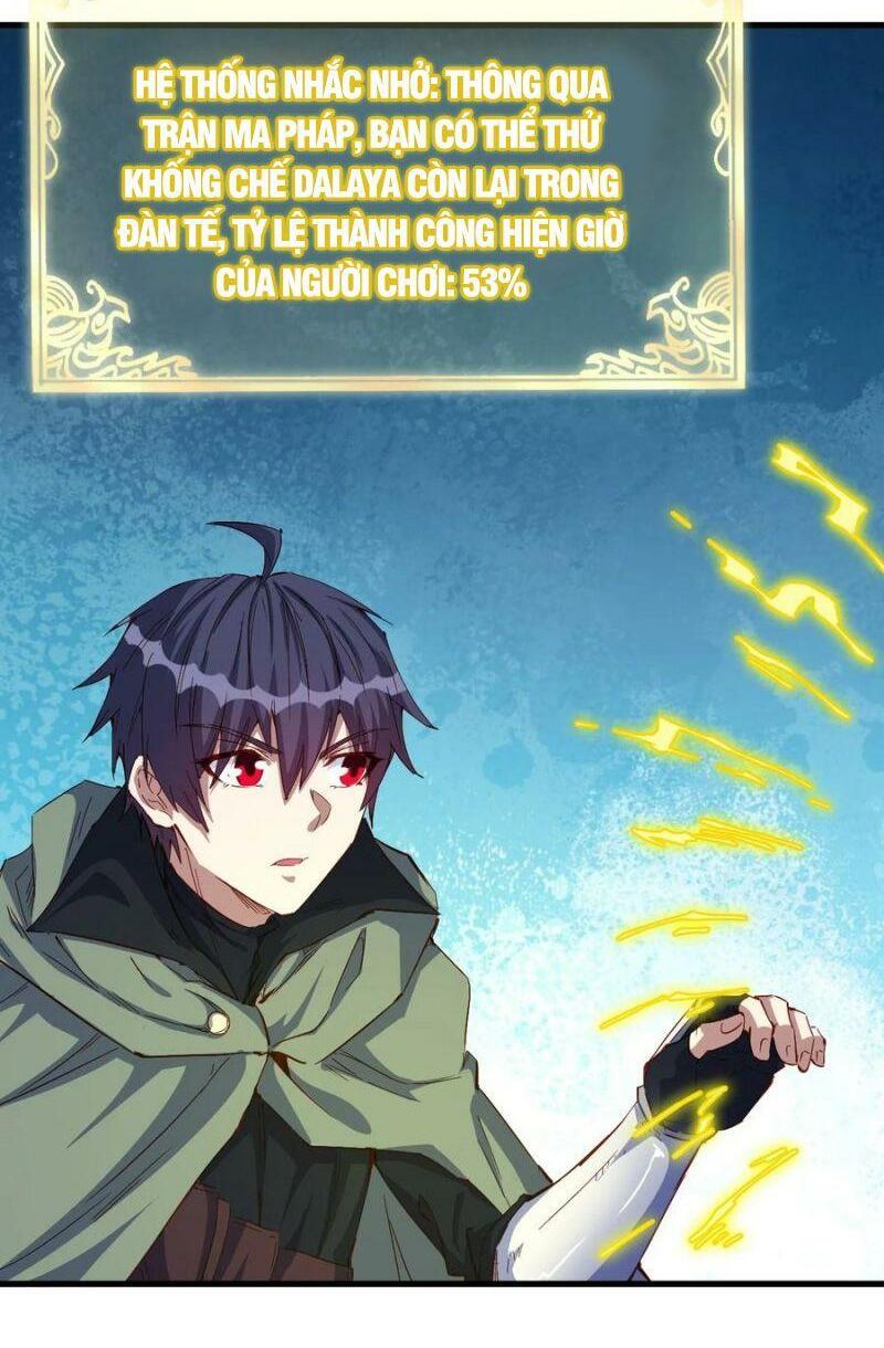 thánh đường chi thành chapter 85 29