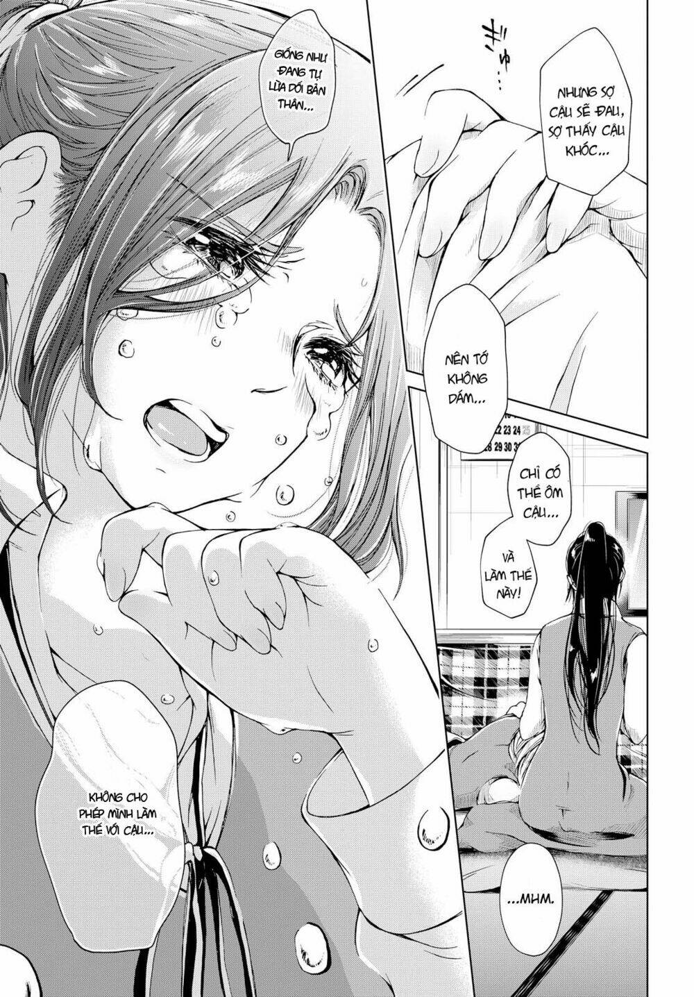 toumei na usui mizuiro ni chapter 3 29