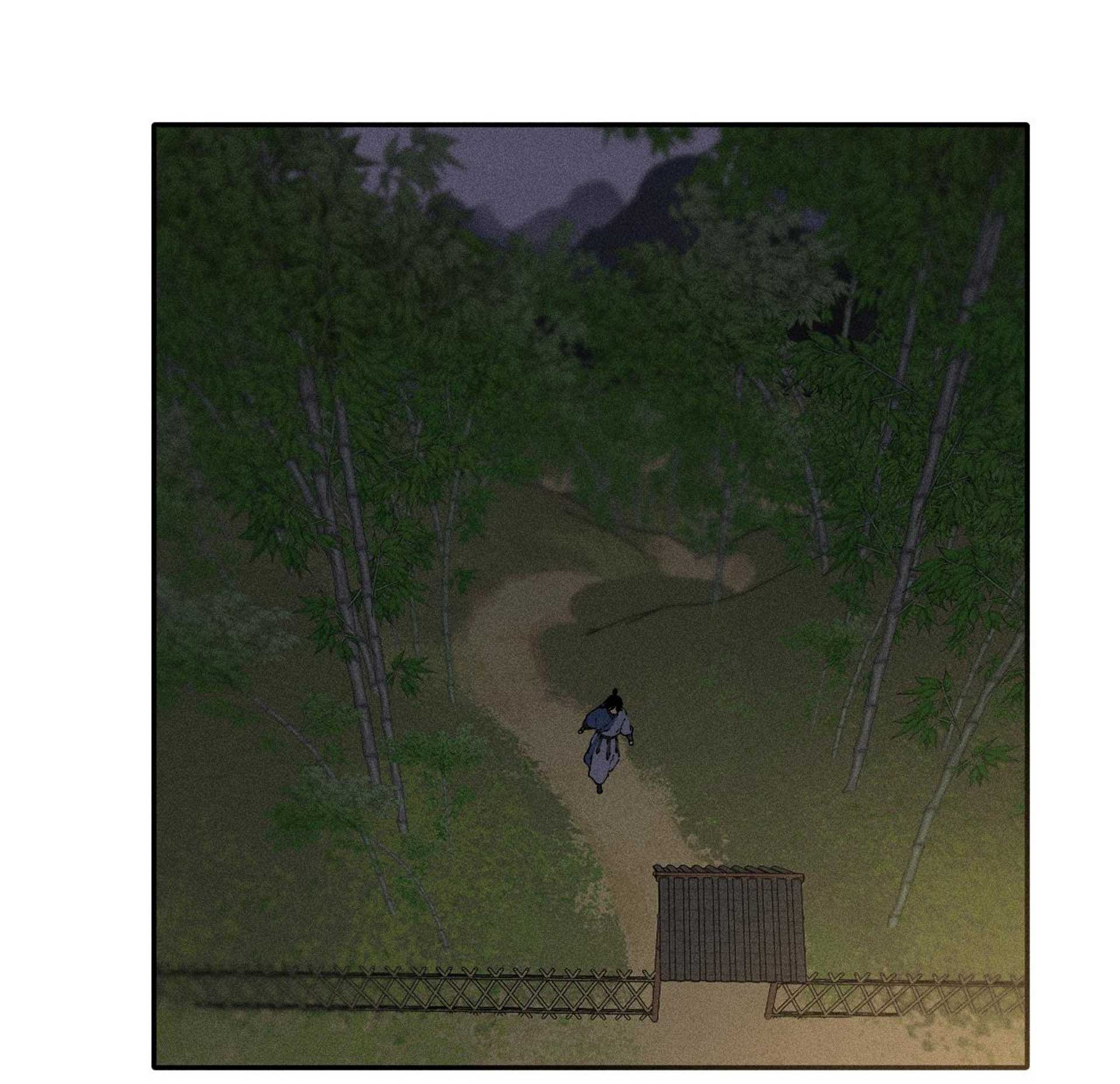 cổ phá chapter 4.3 20