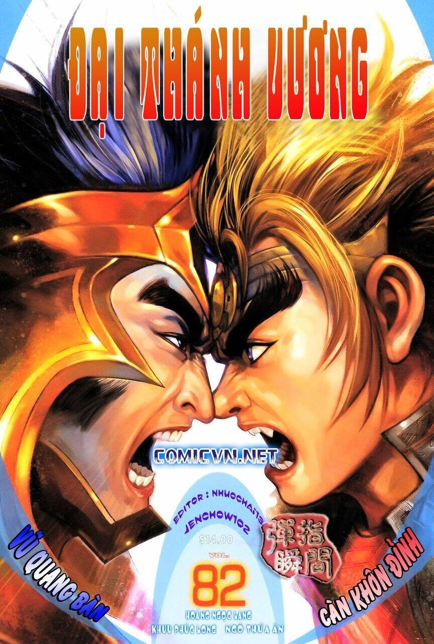 thánh vương chapter 82 1