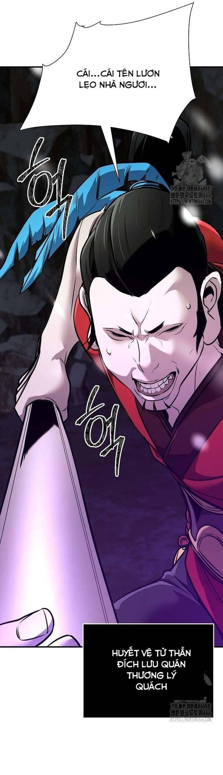 Tiểu Tử Đáng Ngờ Lại Là Cao Thủ chapter 68 25