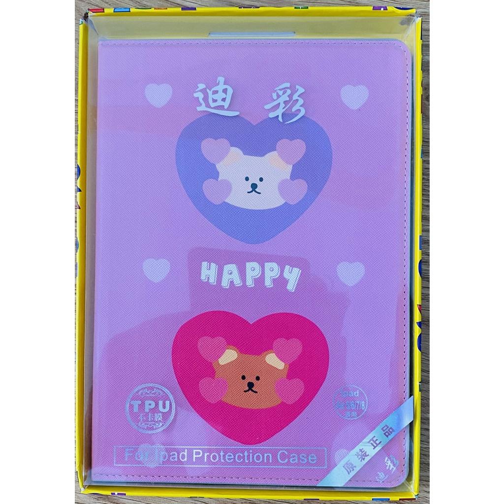 Bao Da iPa In Hình Cute Dành Cho Các Dòng i...pad 5/6/7/8/9 gen 5 gen 6 gen 7 gen 8 màn hình 9.7 inch