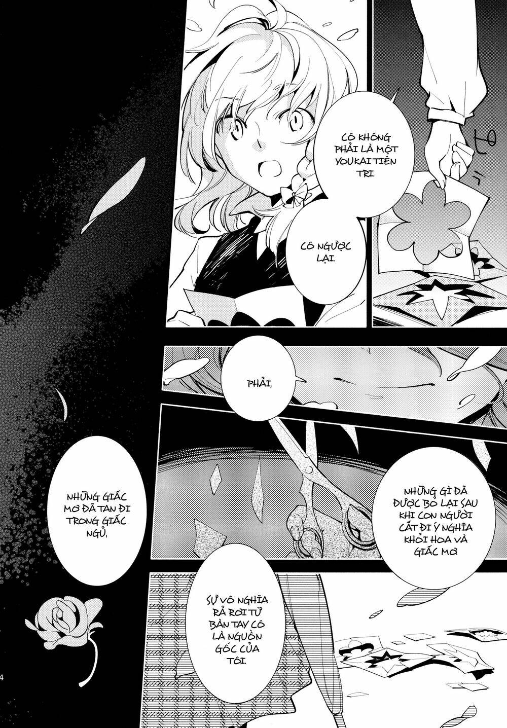 touhou - research on a certain flower chapter 0 35