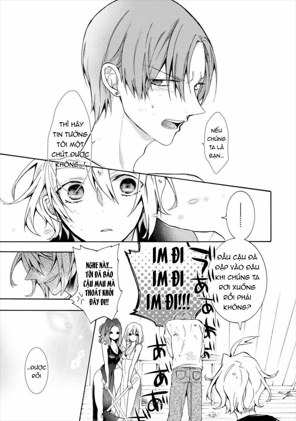 worldend: debugger chapter 10 16