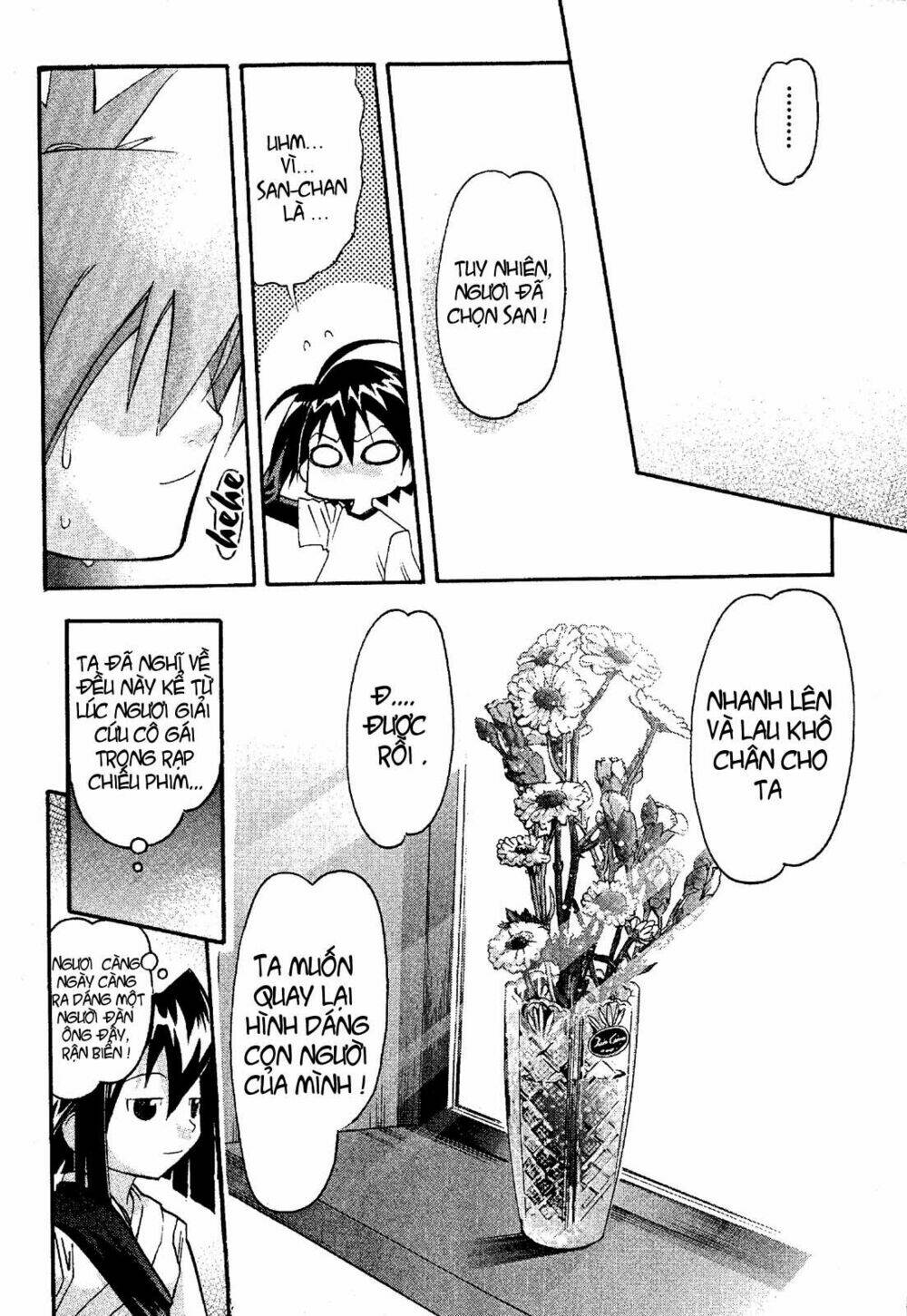 seto no hanayome chapter 20 24