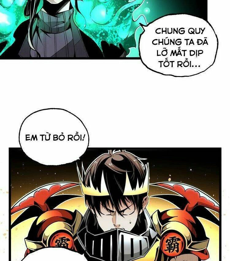 ominous liar chapter 30 68