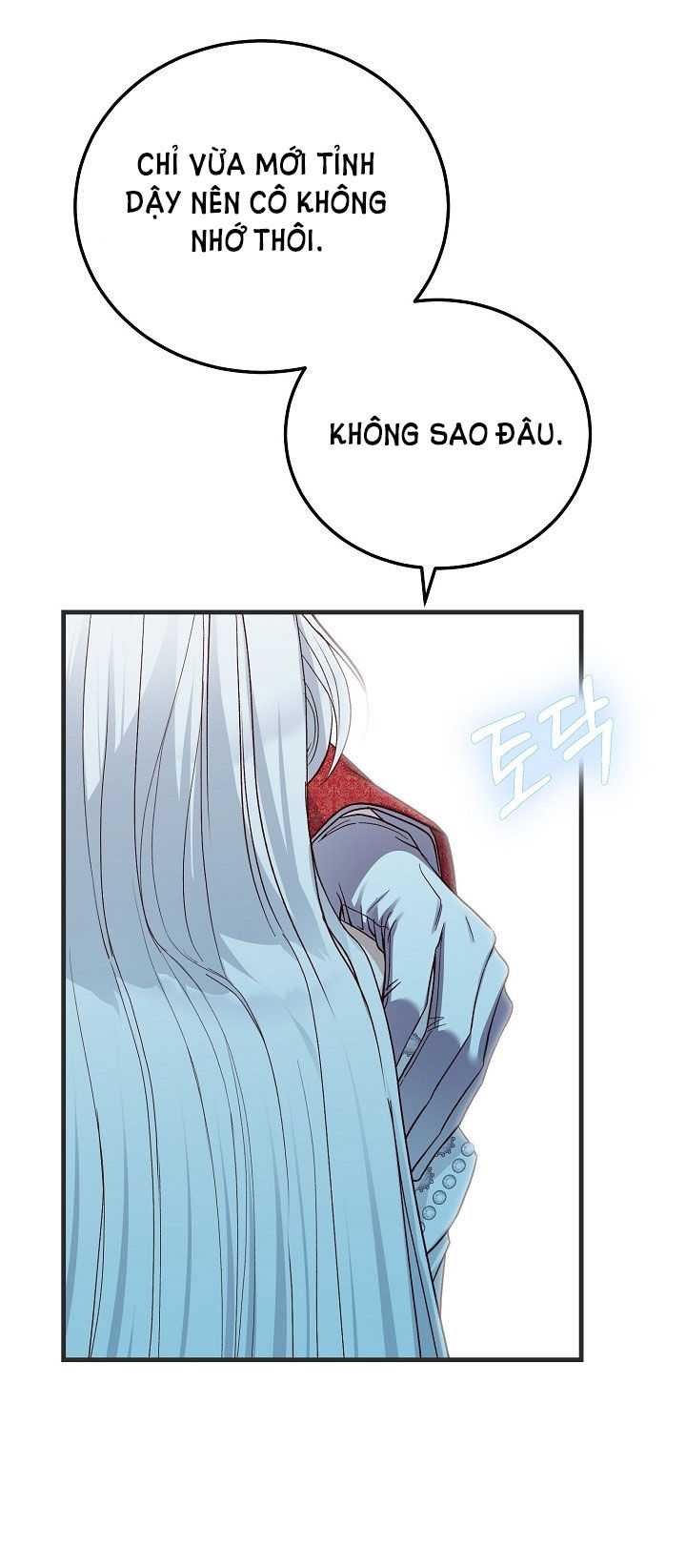 trở thành vợ thái tử quái vật chapter 73.2 26