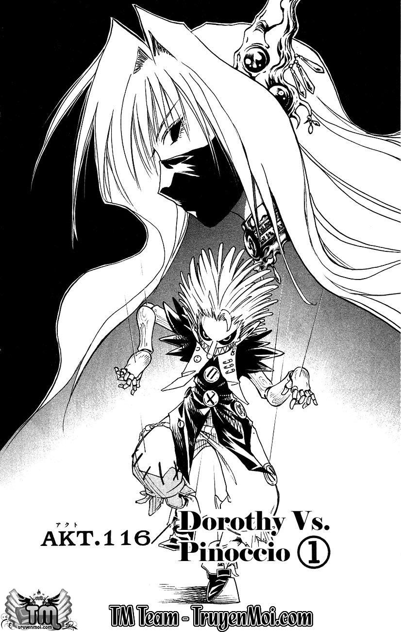 mar heaven chapter 116 3