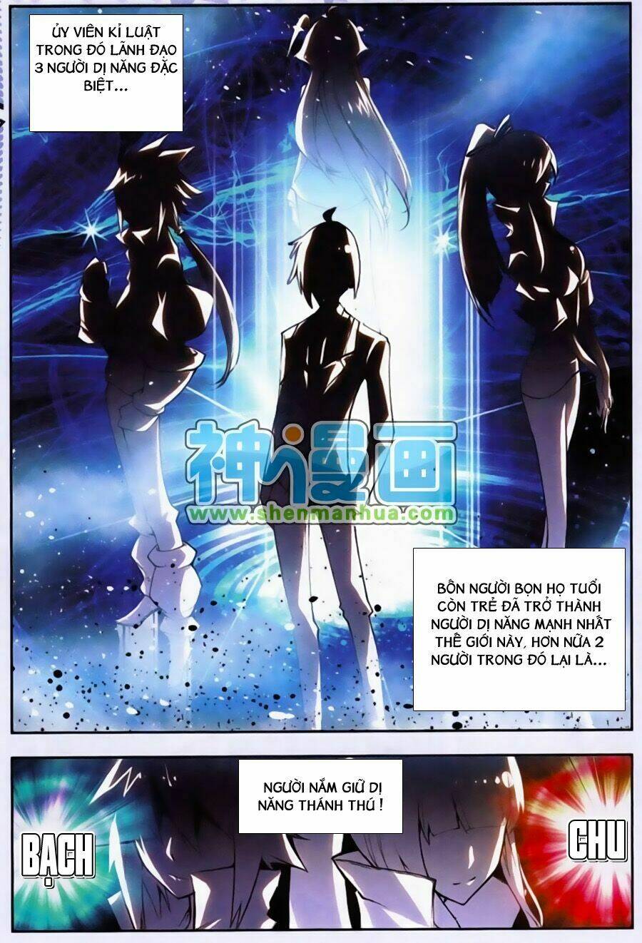 nộ lương tinh không chapter 10 9