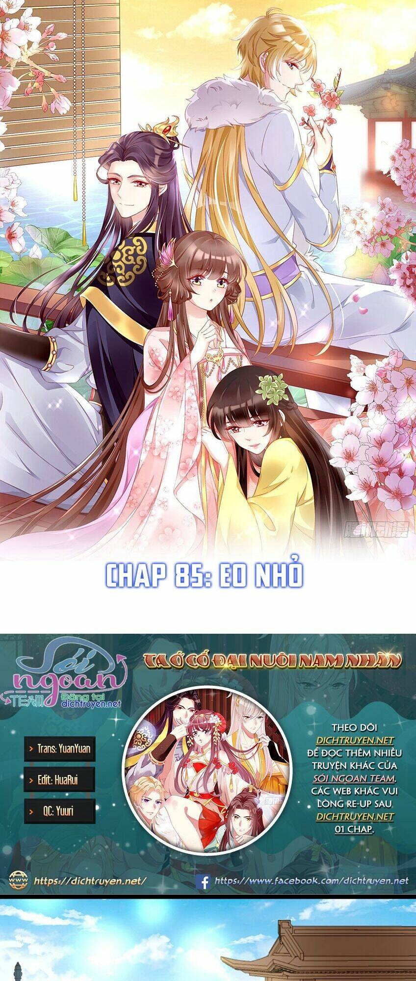 ta ở cổ đại nuôi nam nhân chapter 85 1