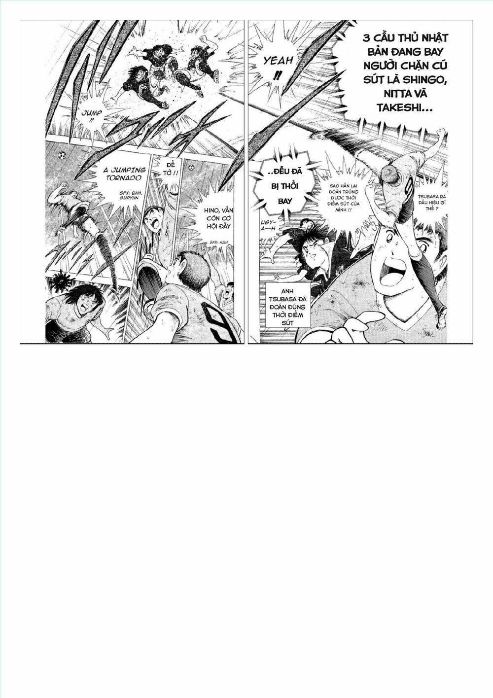 captain tsubasa : world youth (part 2) chapter 55 42