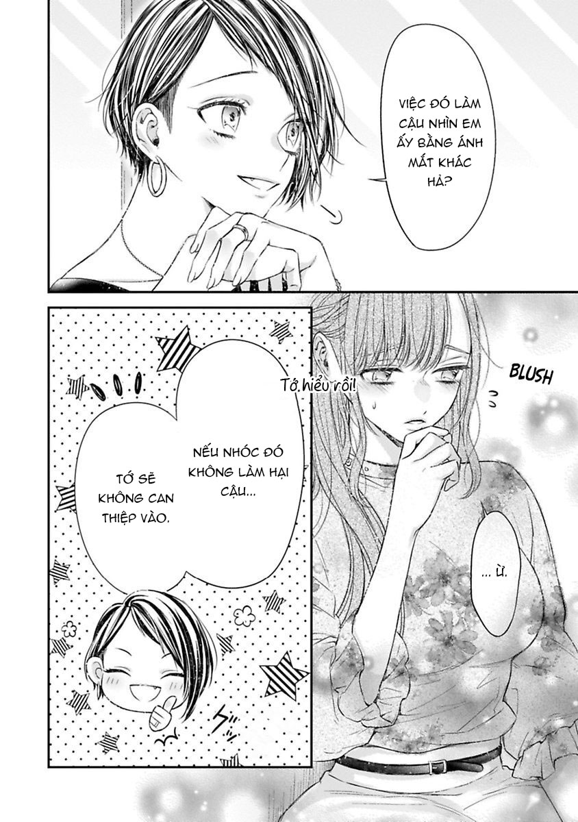 anh ấy thưởng cho tôi tình yêu và sự nuông chiều ~ vẻ ngoài tựa cún con của ảnh khiến tôi như tan chảy (full) chapter 2.1 18