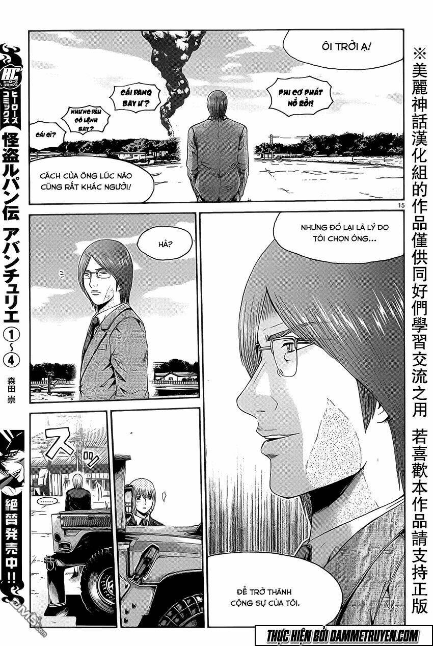 soul reviver south chapter 6 15