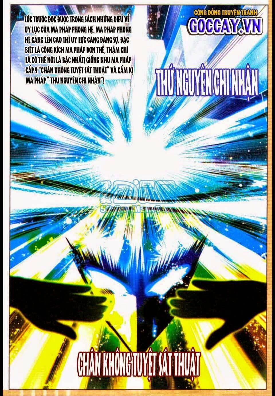 bàn long giới chỉ chapter 63 7