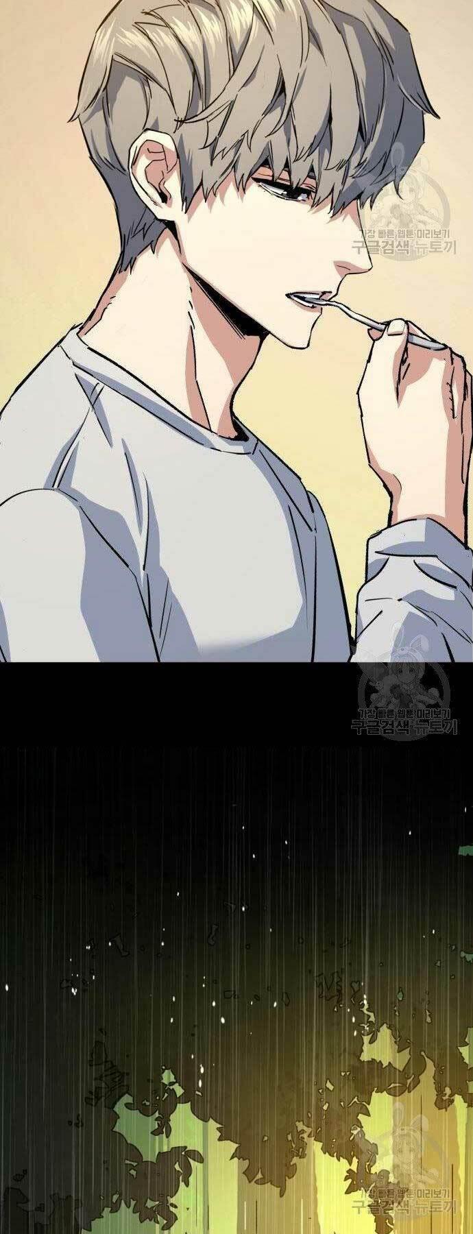 bạn học tôi là lính đánh thuê chapter 99 12