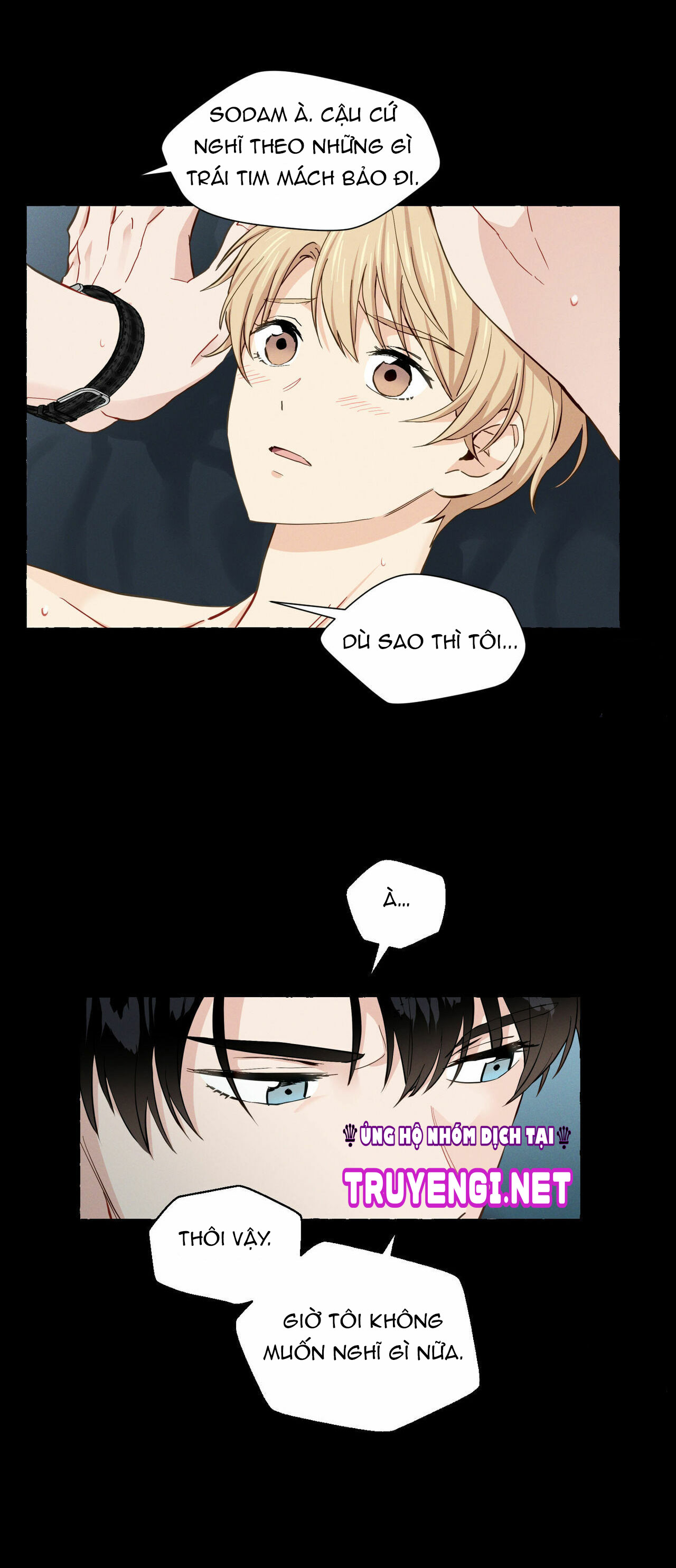 vanilla taste chapter 11 33