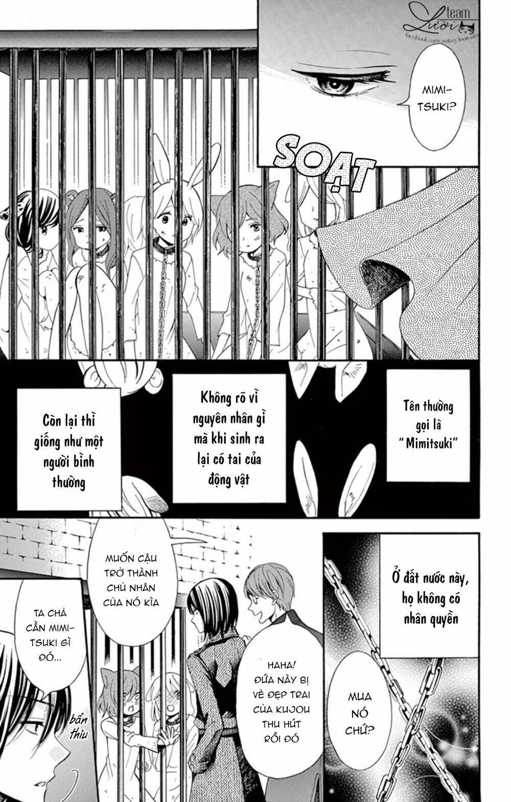 kuzu to kemomimi chapter 1 5