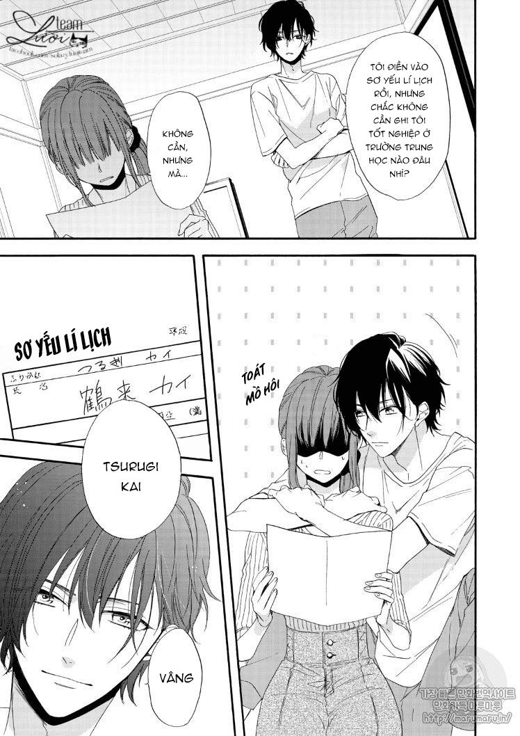 sakurairo kissholic chapter 2 44