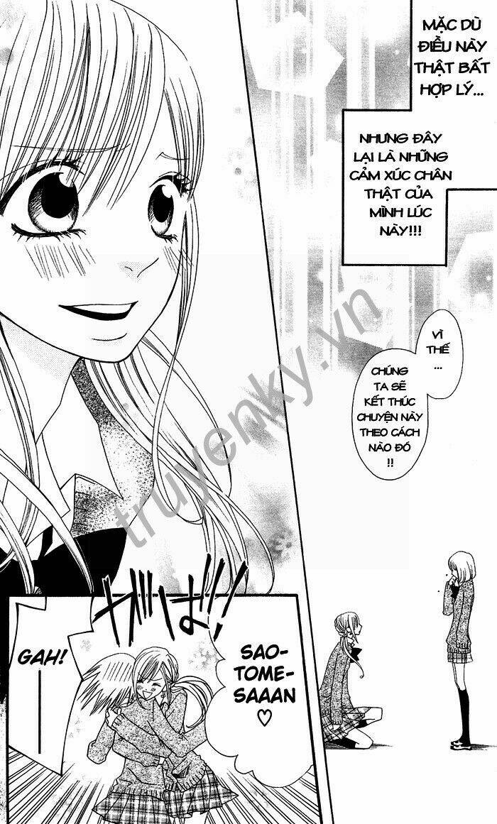 usotsuki lily chapter 1 33