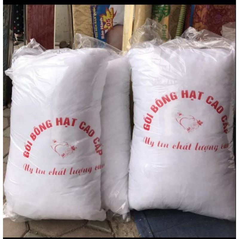 Ruột gối đầu bông hạt cao cấp