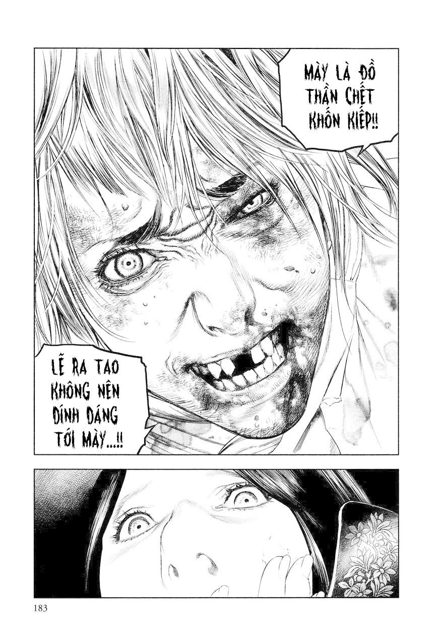 innocent chapter 7 15