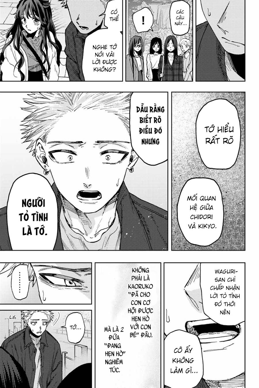 the fragrant flower blooms with dignity - kaoru hana wa rin to saku chapter 59 11