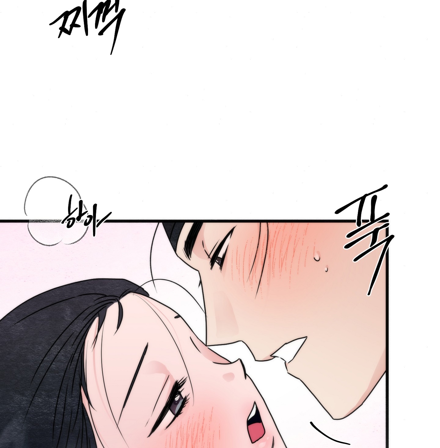 Cương Nhân chapter 99 28