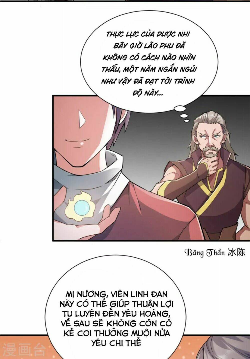 yêu đạo chí tôn yêu hoàng trở về chapter 4 17
