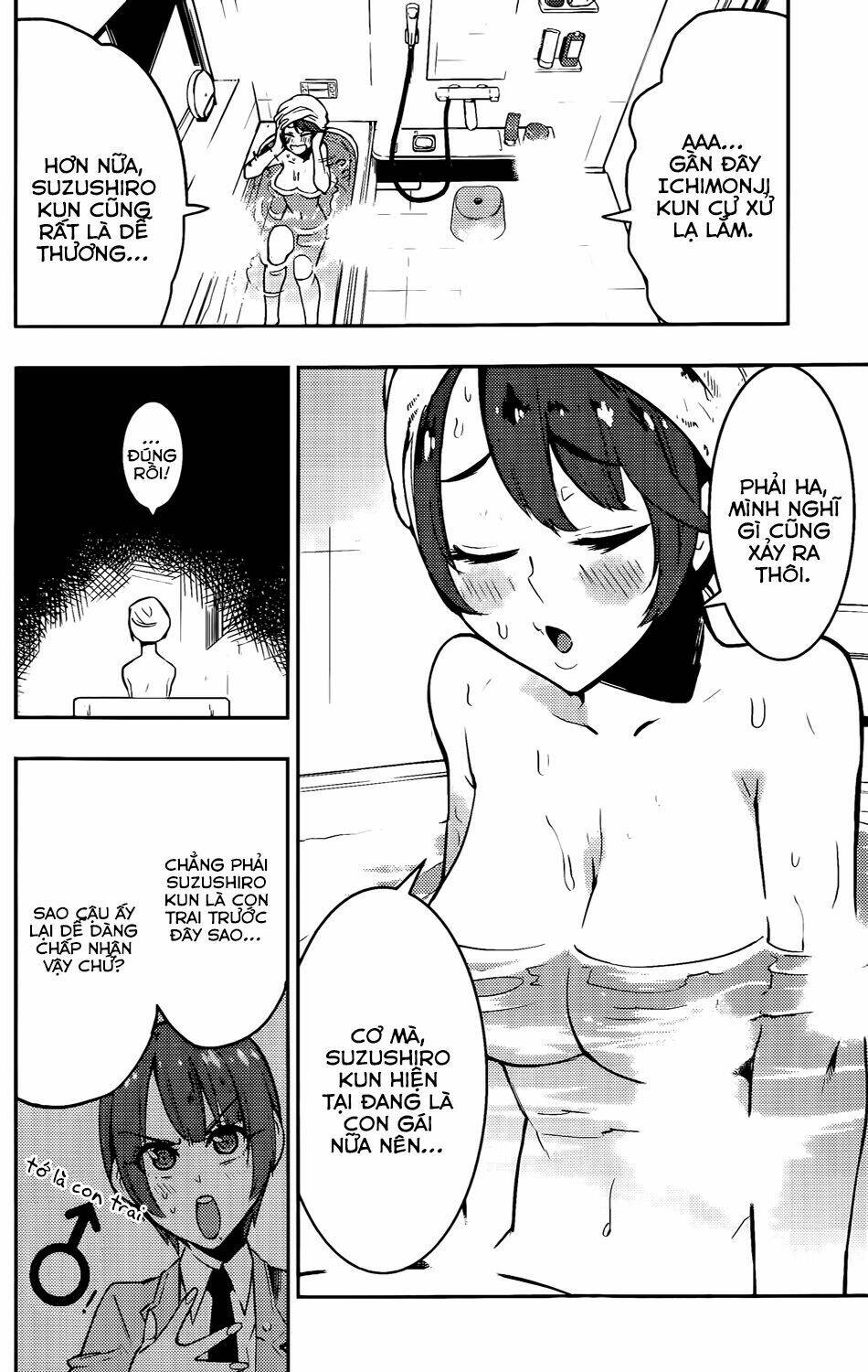 boku girl chapter 46 9