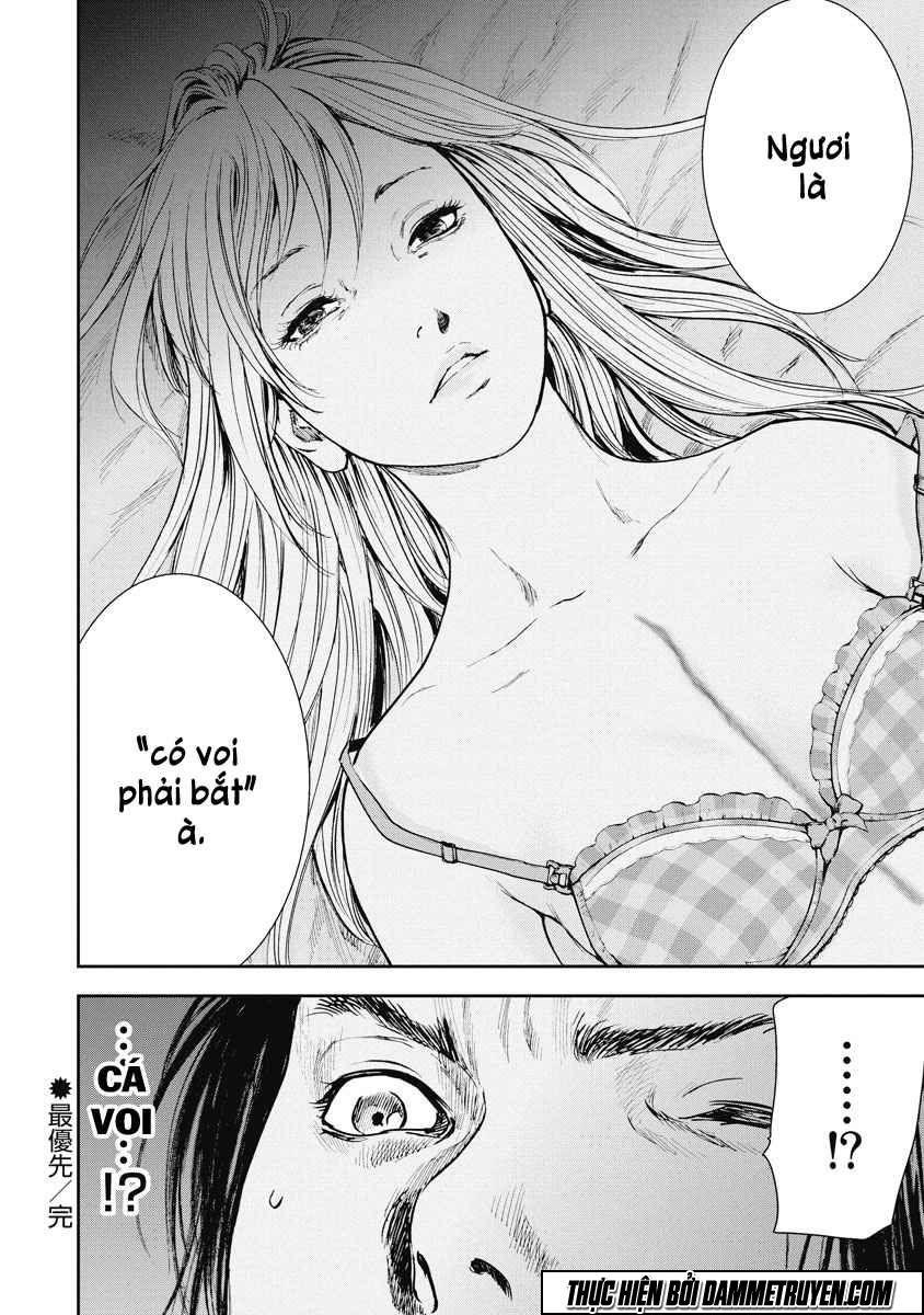 Gift ± chapter 16 19