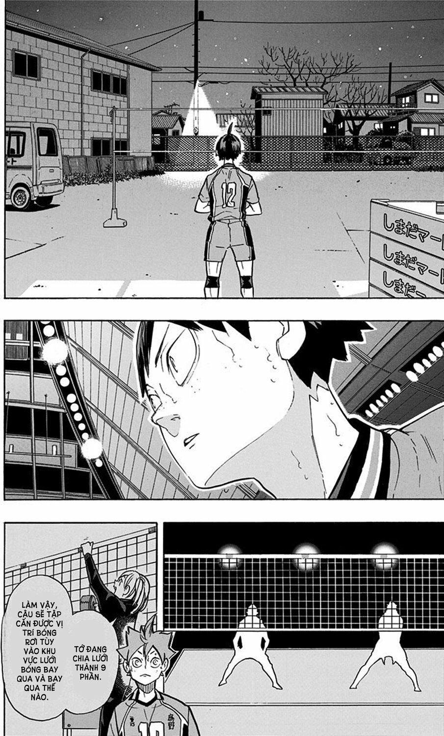 haikyuu chapter 260 7