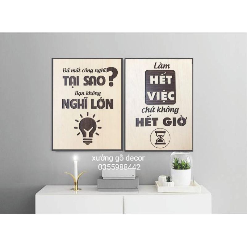 Combo 2 Tranh Gỗ Treo Tường Tạo Động Lực Làm Việc Văn Phòng.