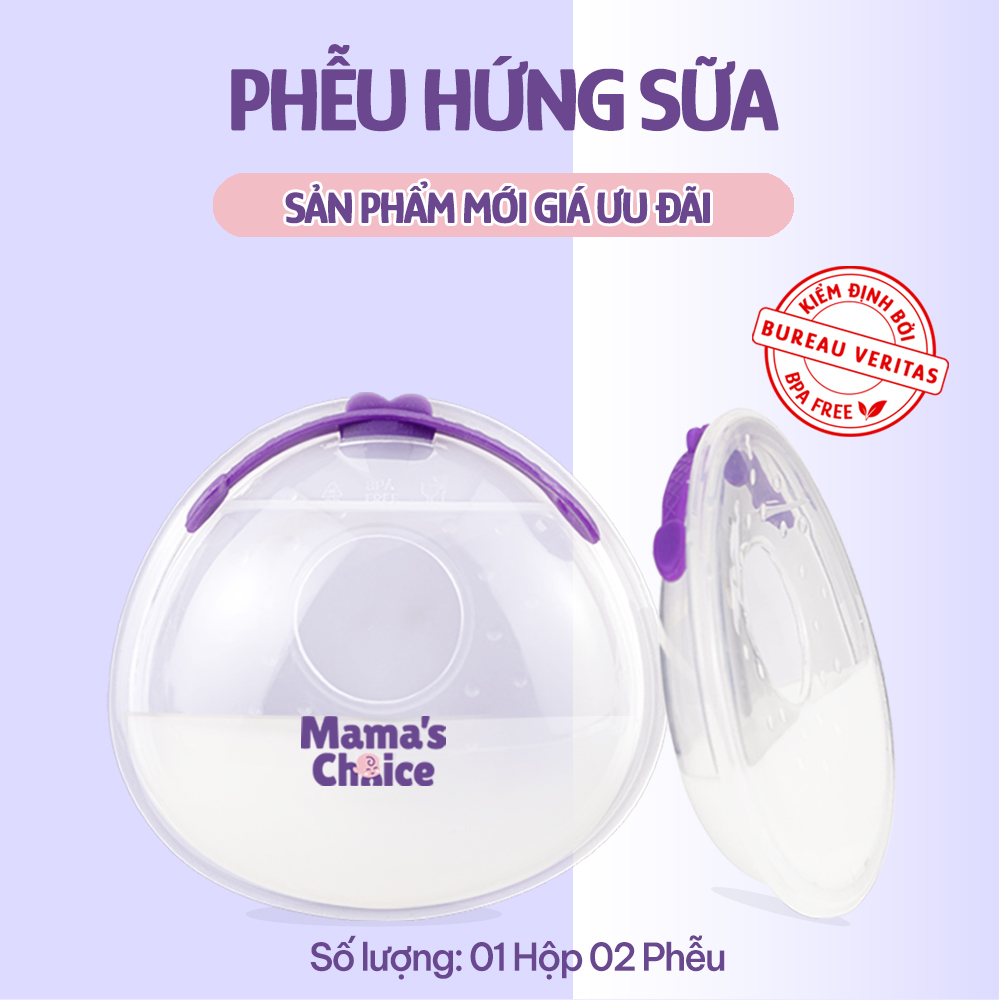 Phễu Hứng Sữa Mama's Choice, Chất Liệu Silicone Cao Cấp, Có Nút Đậy Chống Tràn và Dây Đeo Chống Rơi (Hộp 2 Cái)