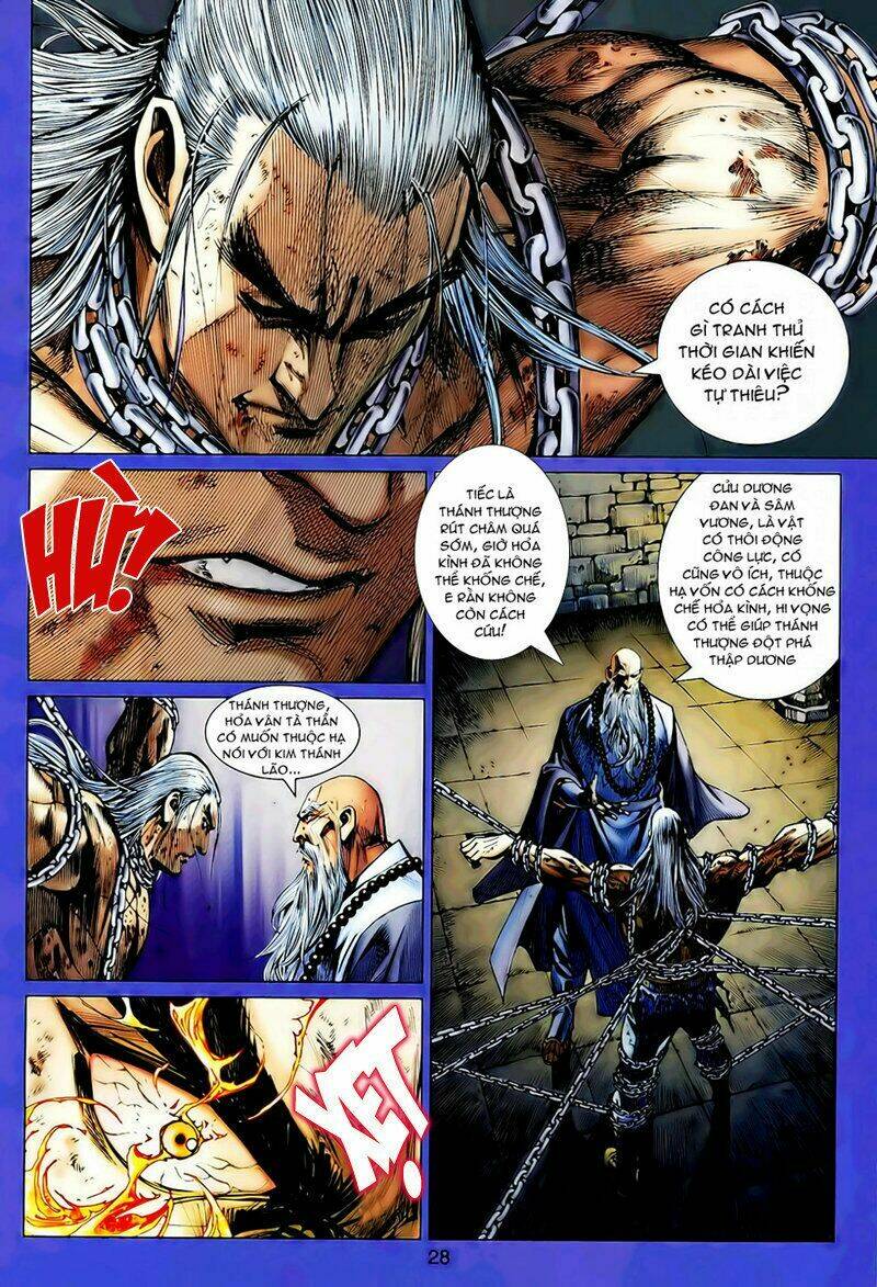 hoả vân tà thần ii chapter 20 27