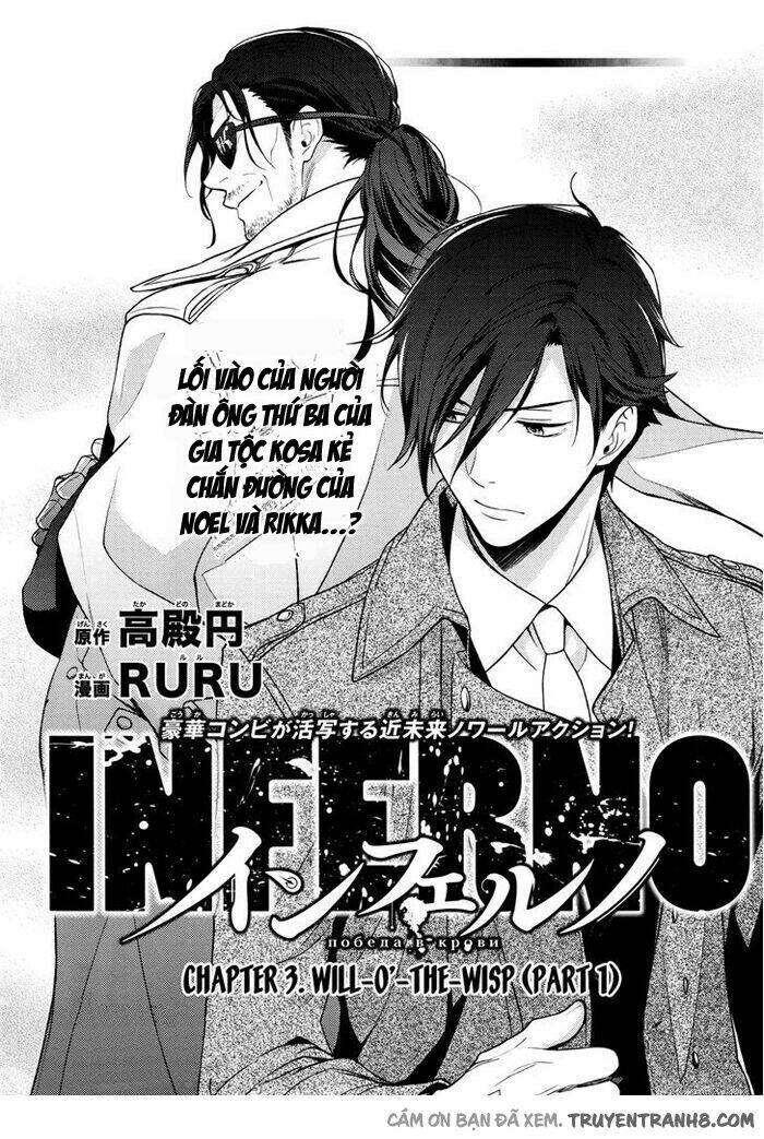inferno (ruru) chapter 3 4