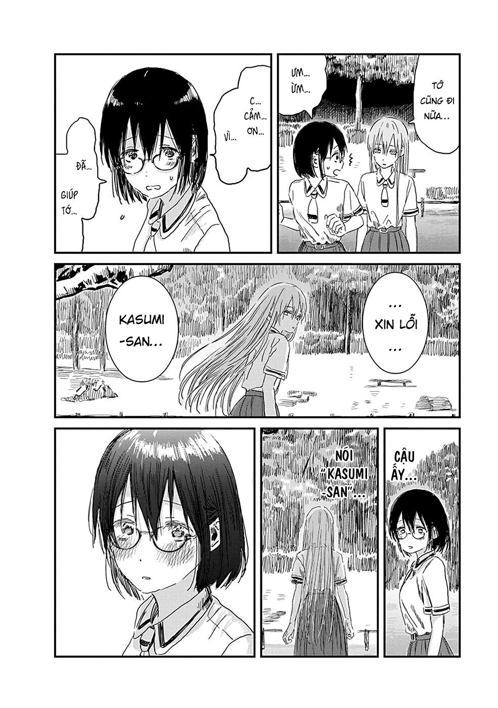 asobi asobase chapter 81 12