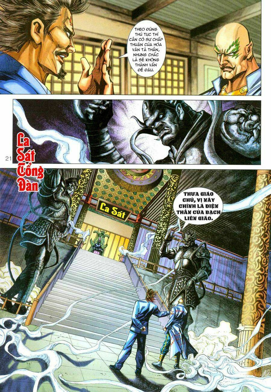 tân tác long hổ môn chapter 270 20