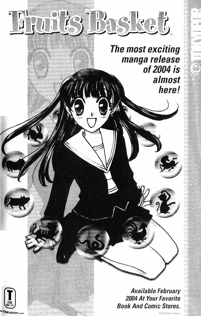 suki dakara suki chapter 5 39