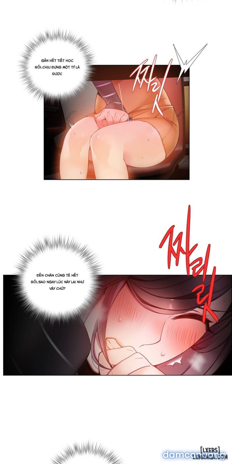 lilith cord chapter 6 40