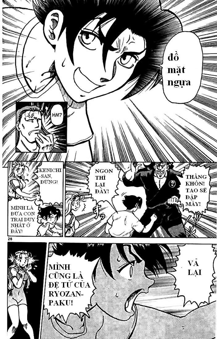 tatakae! ryōzanpaku shijō saikyō no deshi chapter 7 26