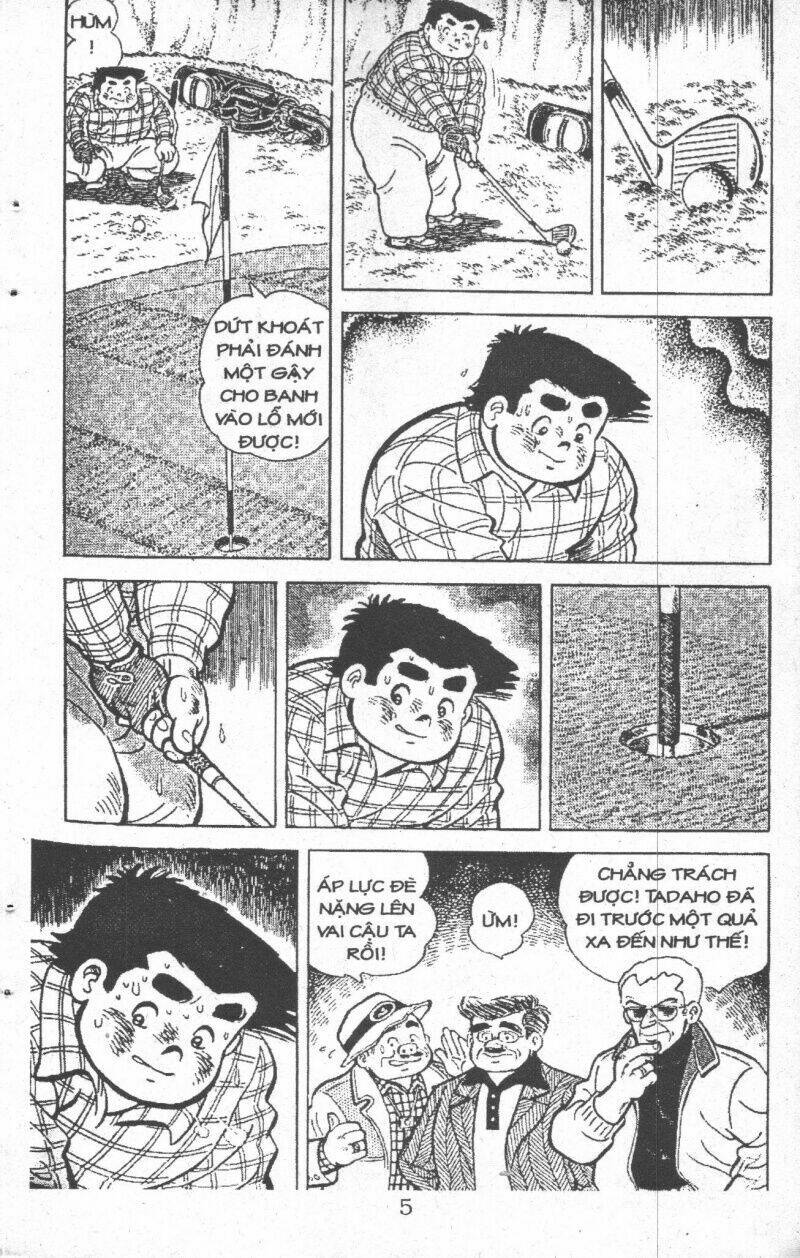 ashita tenki ni naare chapter 4 3