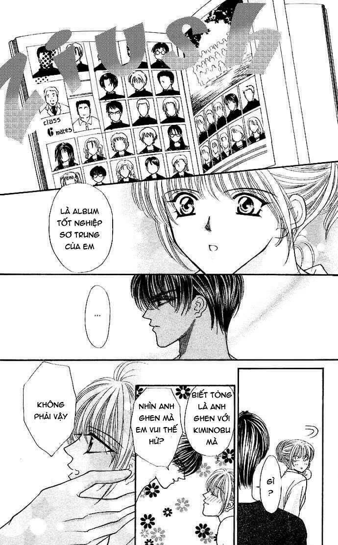 kaikan phrase chapter 75 19